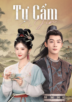 Phim Tự Cẩm